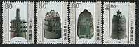 China 2000-25 Ancient Bells Stamps Bronze Relic Archeology - Ongebruikt