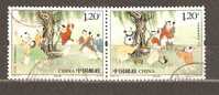 CHINA 2010 - YANBO LEGEND - CPL. SET - USED OBLITERE GESTEMPELT - Usados