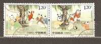CHINA 2010 - YANBO LEGEND - CPL. SET - USED OBLITERE GESTEMPELT - Used Stamps