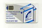 - FRANCE TELECARTE 600 AGENCES . - 600 Agences