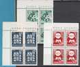 1966    JUGOSLAVIJA JUGOSLAWIEN JUGOSLAVIA NEV YEAR 1966  NEVER HINGED - Unused Stamps