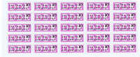 DDR 1956 Zentraler Kurierdienst 10 Pf In Block Of 25 - Other & Unclassified