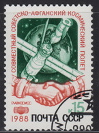 USSR Russia 1988 One Soviet Afghan Space Flight Sciences Spacecraft Sciences Satellite Stamp CTO Used SG 5911 Mi 5866 - Russie & URSS