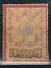 Sello Fiscal Austria. 2 Heller 1898 º - Revenue Stamps