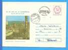 Plant Petro - Chemical Oill ROMANIA  Postal Stationery Cover 1983 - Chemistry