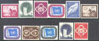 UN New York #1-11 Mint Never Hinged 1st Set From 1951 - Nuevos