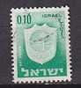 J4767 - ISRAEL Yv N°276 - Gebruikt (zonder Tabs)