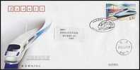 2010-29 China´s High-Speed Rail Train P-FDC - 2010-2019