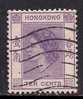 HONG KONG 1954 - 62 QE2  10cts USED STAMP SG 179 (C292) - Oblitérés