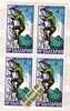 BULGARIE / Bulgaria  - 1979 50 YEARS ALPINISM   1v.-MNH  Block Of Four - Escalade