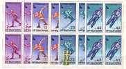 BULGARIE / Bulgaria  1979 Olympic G.-Lake Placid 4v.-MNH Block Of Four - Inverno1980: Lake Placid