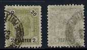 AUTRICHE - LEVANT / 1891-96 - 2 P./20 K. OLIVE/   # 28 OB.  COTE 1.50 EURO (ref T439) - Levante-Marken