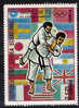 GUINEE EQUATORIALE    N°    * *  Jo  1972  Judo - Judo