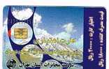 IRAN - IRAN TELECOM (CHIP) - MONTAGNA: MOUNTAIN (WITH CODE AND WHITE REVERSE)  - USED  -  RIF. 728 - Montañas