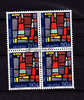 1971    BLOC DE 4              N° 153      OBLITERE    CATALOGUE  ZUMSTEIN - Used Stamps