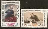 Somalia Lenin Russia MNH - Somalië (1960-...)