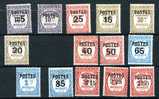 Monaco  140/153*   Cote 104 € - Unused Stamps