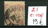 Monaco 21 Oblitéré Ø   3 Fev1896   Cote 105 E   Joli Pas Cher - Used Stamps