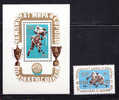 T)1973,RUSSIA,EUROPEAN AND WORLD ICE HOCKEY CHANPIONSHIPS,MOSCOW,S/SHEET AND STAMP,SCN 4061,4062,MNH,PERF.11 ½ - Hockey (sur Glace)