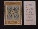 ISLANDE  *  *  De  1976    "   Centenaire Du Timbre Islandais   "   1  Val  ( Timbre / Timbre ) - Nuovi