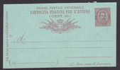 Italy UPU Postal Stationery Ganzsache Intero Cartolina Per L´Estero 1889 Umberto I. Unused - Entiers Postaux