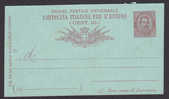 Italy UPU Postal Stationery Ganzsache Intero Cartolina Per L´Estero 1889 Umberto I. Unused - Stamped Stationery