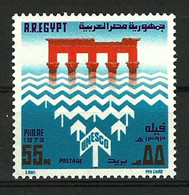 Egypt - 1973 - ( UNESCO Campaign To Save The Temples At Philae ) - MNH (**) - Egittologia
