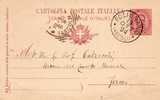 1894   CARTOLINA  CON ANNULLO FOLIGNANO ASCOLI - Interi Postali