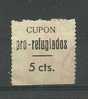 CUPON PRO REFUGIADOS - Spanish Civil War Labels