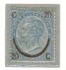 Italia Italy Italien Italie 1865 Effigie Vittorio Emanuele II 15c  Ferro Di Cavallo III Tipo No Gum - Mint/hinged