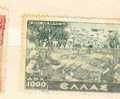 Greece * 552 - Unused Stamps