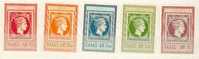 Greece * 756 - Unused Stamps