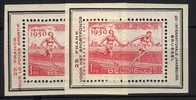 PR  117/18  **  Cob 35 - Privat- Und Lokalpost [PR & LO]