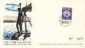 Israël - Bateaux - Journée Maritime - Lettre Illustrée De 1950 - Drapeaux - Lettres & Documents