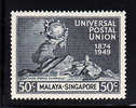 Singapore MNH Scott #26 50c UPU Issue - 75th Anniversary - Singapore (...-1959)