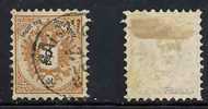 AUTRICHE - LEVANT / 1883-86 # 8 Ob. / 2 S. BISTRE - SIGNE / COTE 165.00 EURO (ref T450) - Levante-Marken