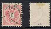 AUTRICHE - LEVANT / 1883-86 # 10 Ob. / 5 S. ROSE - SIGNE / COTE 22.50 EURO (ref T452) - Eastern Austria