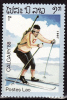 LAOS   N° 750 * *   Jo 1988    Tir Biathlon Ski - Shooting (Weapons)