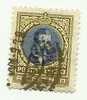 1930 - Romania 399 Effigie C696    ------ - Neufs