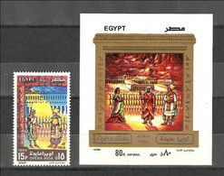 Egypt - 1994 - Opera Aida, By VERDI With S/S - MNH (**) - Egiptología