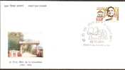 India 2005 Dr.T.S.Soundram Gandhi Follower Spinning Wheel Famous People Woman FDC - Mahatma Gandhi