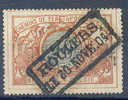 Belgie - Belgique Ocb Nr : TR 28 ROULERS (zie Scan) - Used