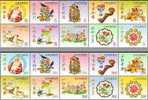 2011 Wealth Greeting Stamps Grain Farmer Coin Peony Magpie Bird Buddha Fruit Crane Deer Duck Flower - Monnaies