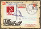 POLAND 1963 LESZNO 26TH GLIDER FLIGHT MAIL ON NON SOUVENIR CARD - BOCIAN BP3988 Glider Planes Horse Carriages Transport - Lettres & Documents