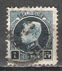 Belgique - 1921 - COB 215 - Oblit. - 1921-1925 Piccolo Montenez