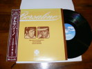 CLAUDE BOLLING  MUSIQUE DE FILM " BORSALINO "  DE JACQUES DERAY IMPORT JAPON EDIT MCA - Soundtracks, Film Music