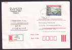 Hungary Registered Recommandée Einschreiben SZEGED Label Mult Franked 1983 Cover To Ukraine Olympic Games (2 Scans) - Cartas & Documentos