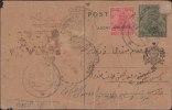 Br India King George V, Postal Card, Princely State Jind Overprint, Registered Used, India As Per The Scan - 1911-35 King George V