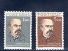 PORTOGALLO 1964 ** - Unused Stamps