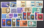 Ungheria 1966 24 Valori/values **/MNH VF - Ungebraucht